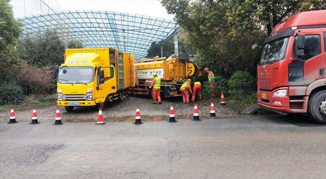 兴平成区雨污水管网“四位一体”检测疏通项目